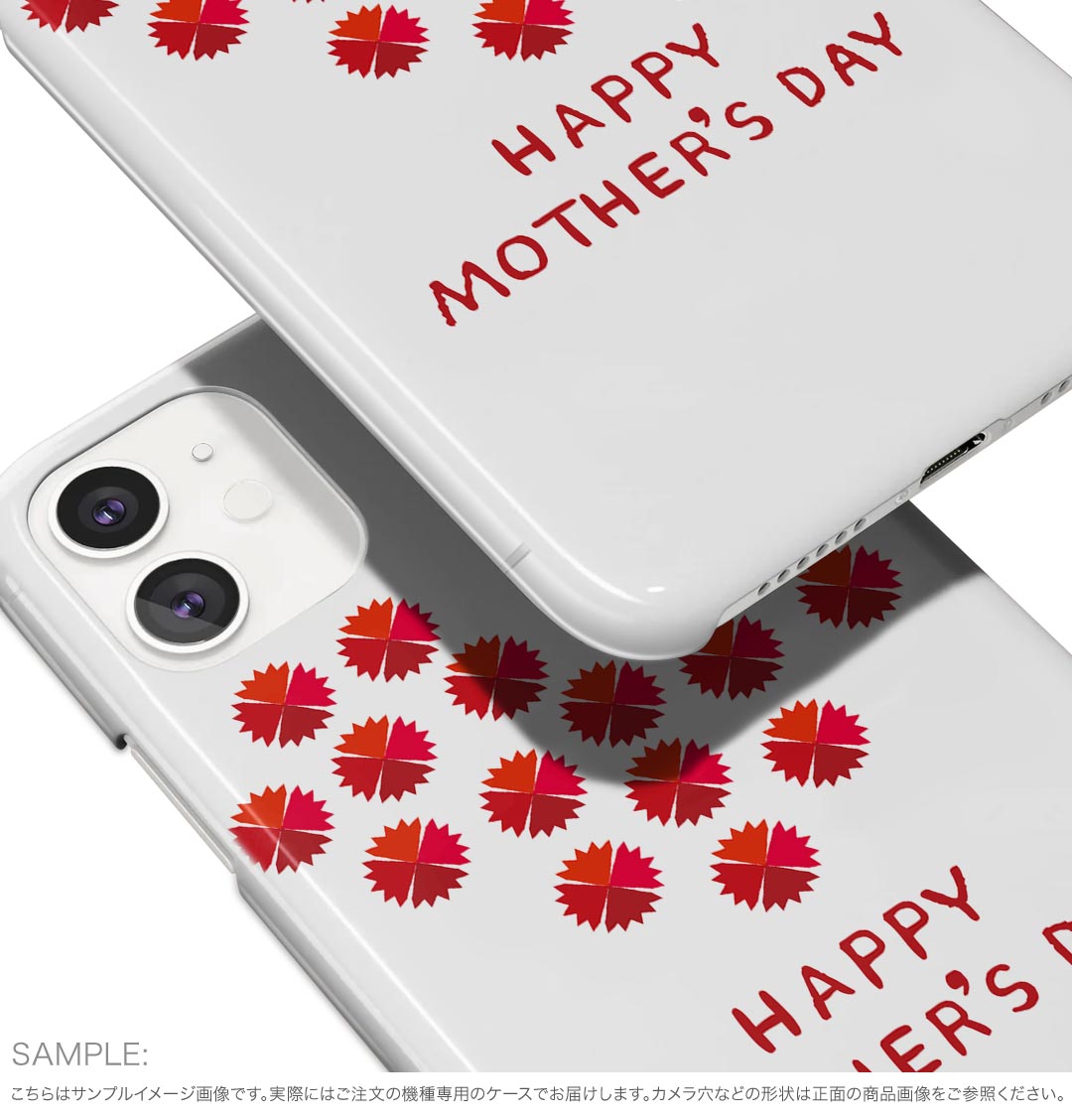 Galaxy A41 SC-41A ギャラクシー sc41a docomo ドコモ スマホカバー カバー ケース pc ハードケース 015280 母の日　バラ　花　母　カーネーション