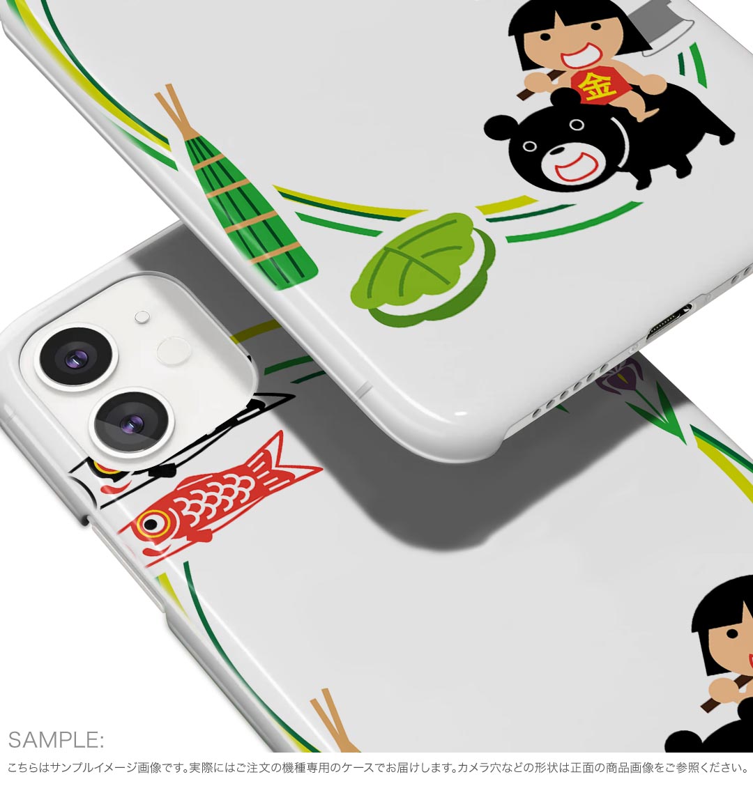 iPhone16 6.1インチ 専用 各キャリア iPhone 16 共通対応 ハード ケース iphone16 対応 ケース カバー ハードケース 015299 こどもの日　鯉のぼり　兜　熊