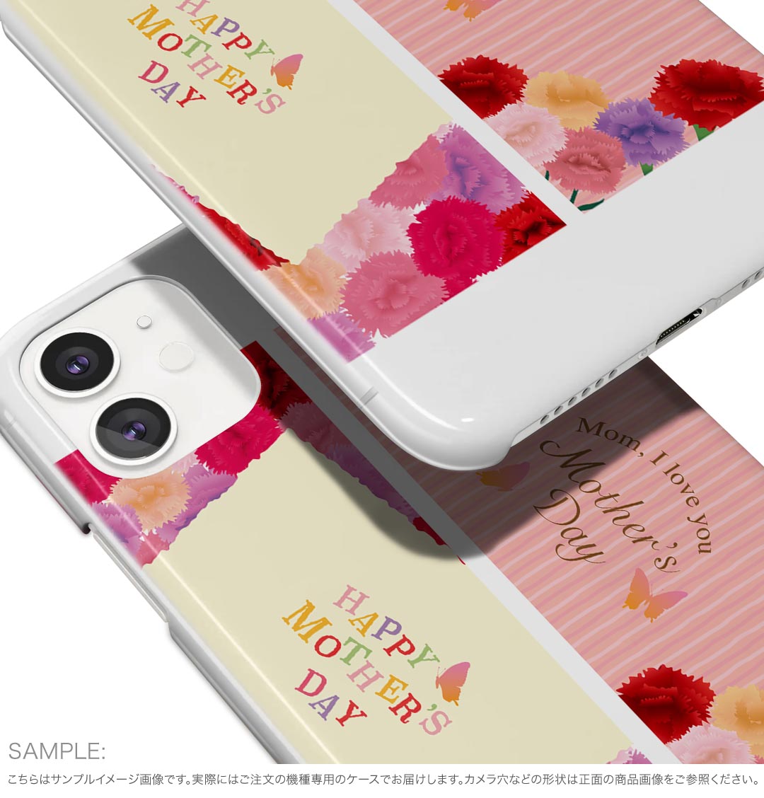 SO-52B Xperia 10 III 用 ハードケース 015306 母の日　バラ　花　母　カーネーション