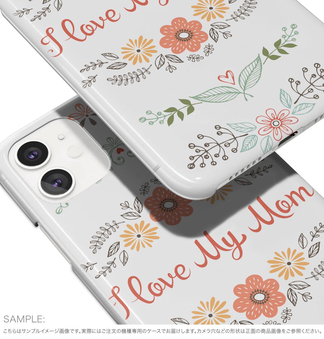 らくらくスマートフォン F-52B tpu f52b スマホ カバー ケース スマホケース スマホカバー TPU ソフトケース 015337 1 母の日 バラ 花 母 カーネーション 英字