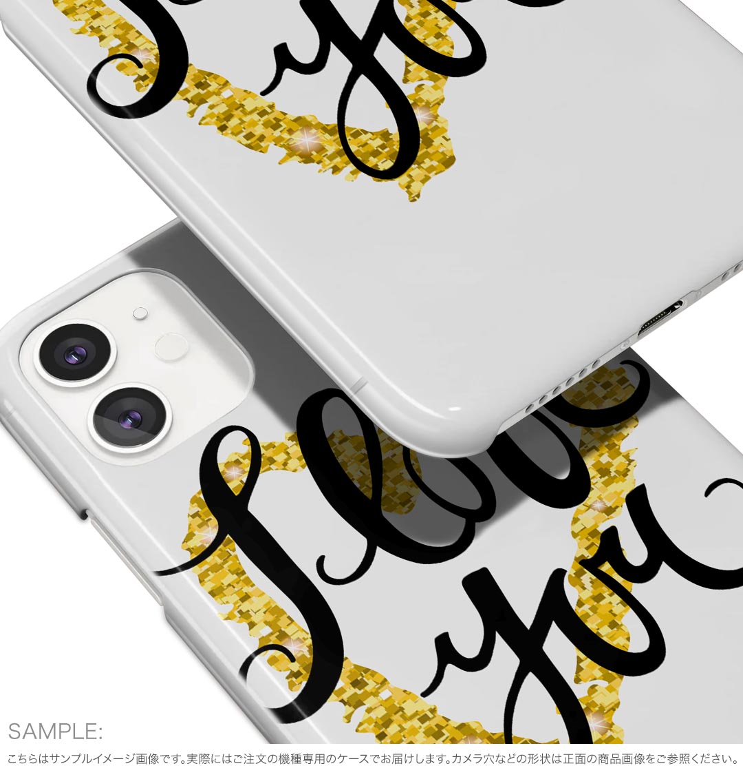 【送料無料】ハードケース ほぼ全機種対応 スマホ カバー ケース スマホケース ポリカーボネート ハード 携帯ケース softbank au docomo 015370 ハート　英字