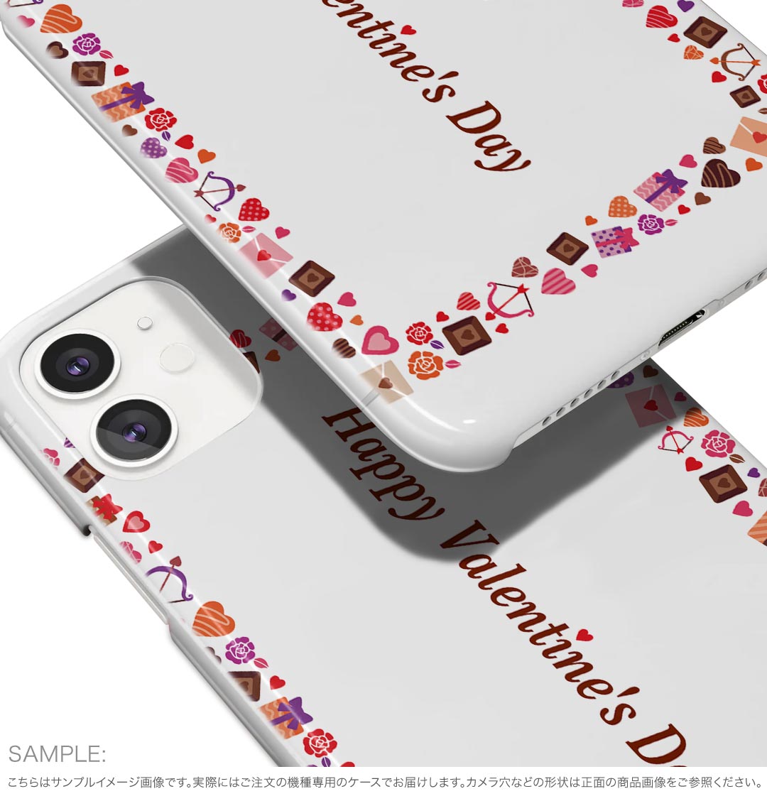 Galaxy A41 SC-41A ギャラクシー sc41a docomo ドコモ スマホカバー カバー ケース pc ハードケース 015563 バレンタイン　ハート　チョコ