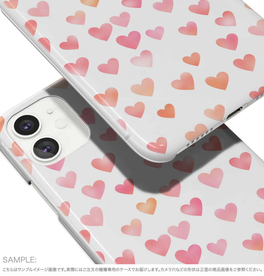 BASIO active3 KYG04 ベイシオ アクティブ3 用 kyg04 ケース カバー ハードケース 015569 ハート　ピンク　かわいい