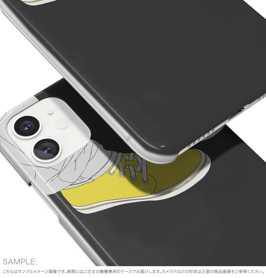 Galaxy A25 用 SC-53F / SCG33 共通対応 sc53f ケース カバー ハードケース 015715 靴　スニーカー　ファッション