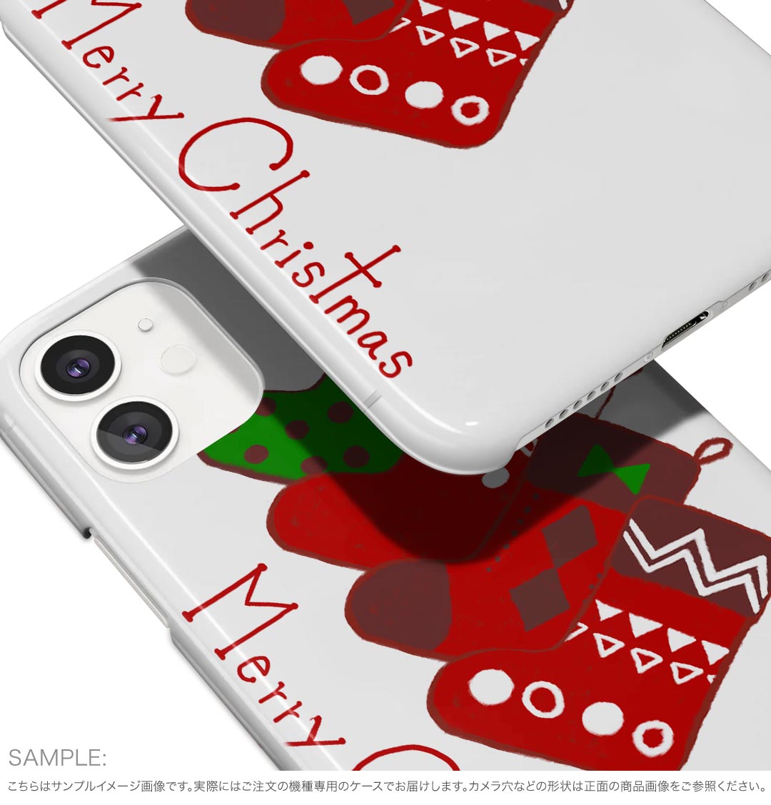 AQUOS sense6 SH-54B SHG05 用 ハードケース 015789 クリスマス　靴下　かわいい