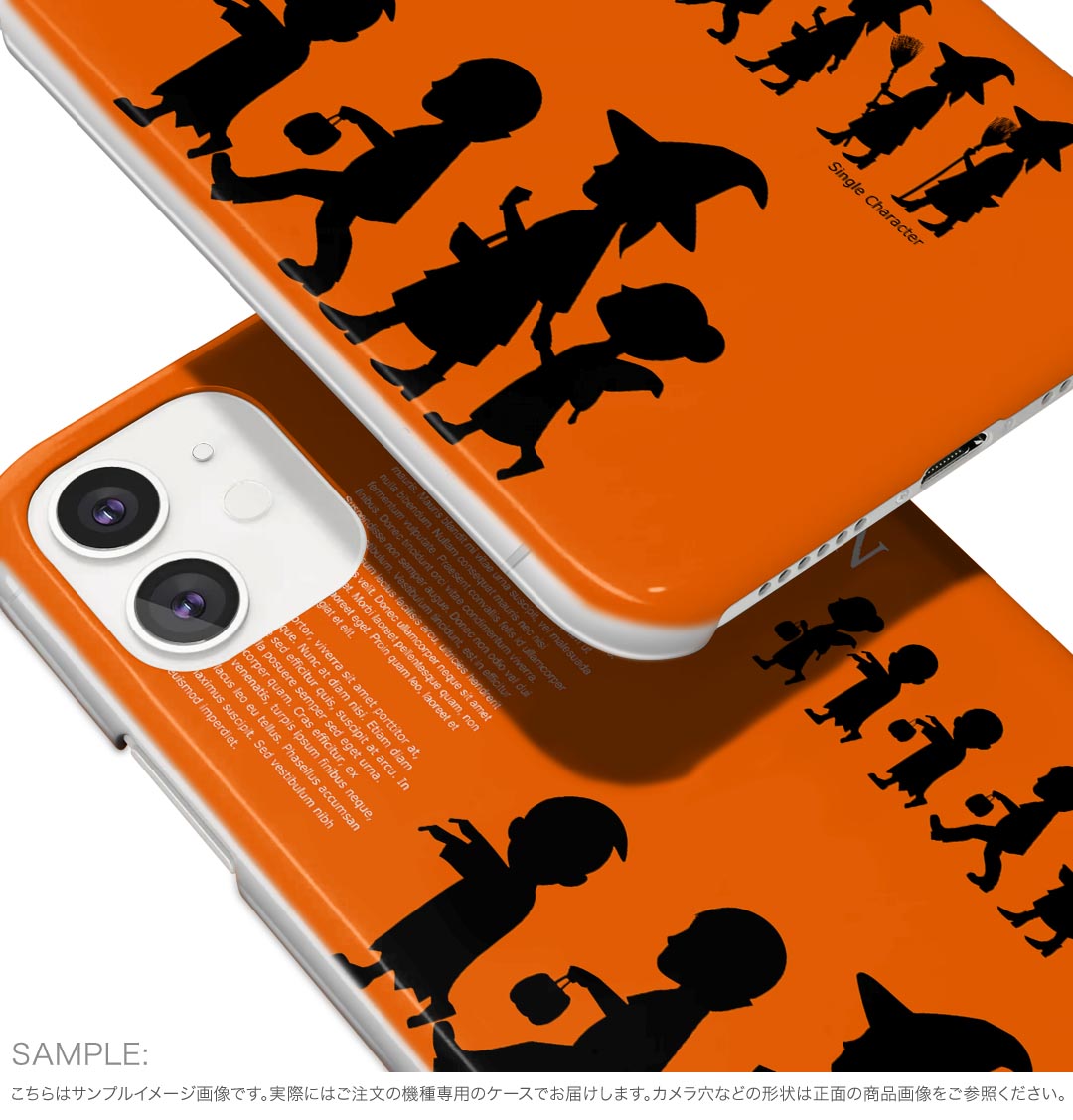 Xperia 10 II SO-41A 専用ハードケース sov43 so41a 共通対応 スマホカバー カバー ケース pc ハード ケース 015810 ハロウィン　オレンジ　かわいい