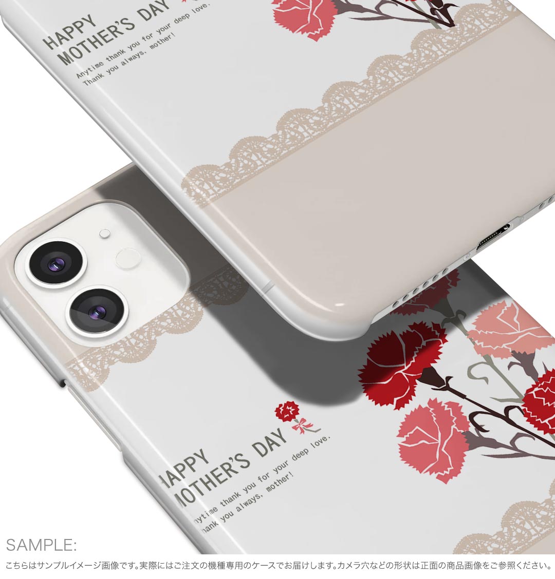 AQUOS sense3 SH-02M アクオス センススリー sh02m 専用ソフトケース スマホカバー カバー ケース tpu ソフト ケース 015823 母の日　花　カーネーション