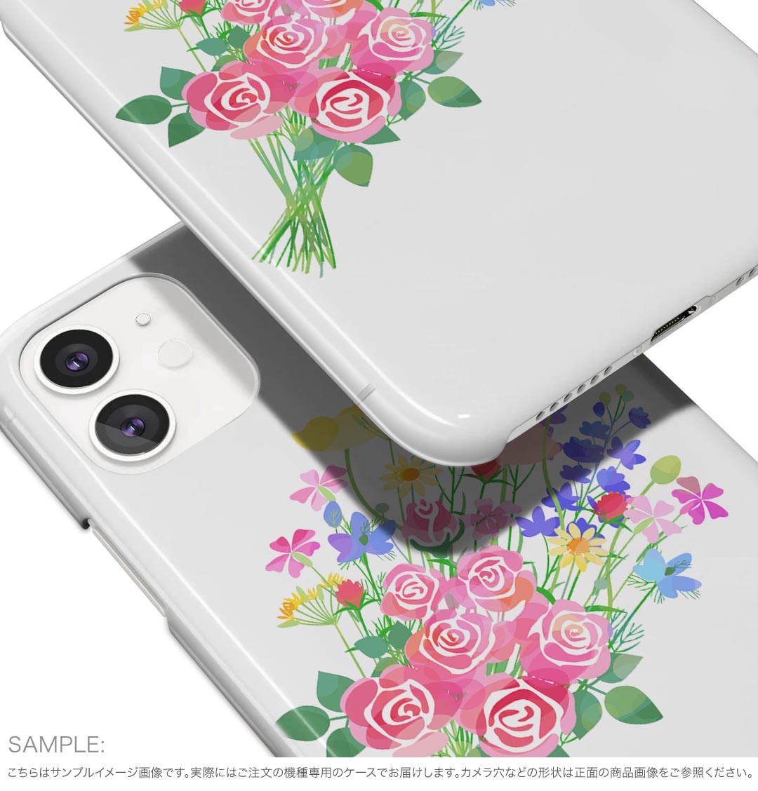 iPhone16 6.1インチ 専用 各キャリア iPhone 16 共通対応 ハード ケース iphone16 対応 ケース カバー ハードケース 015825 花束　カラフル　綺麗