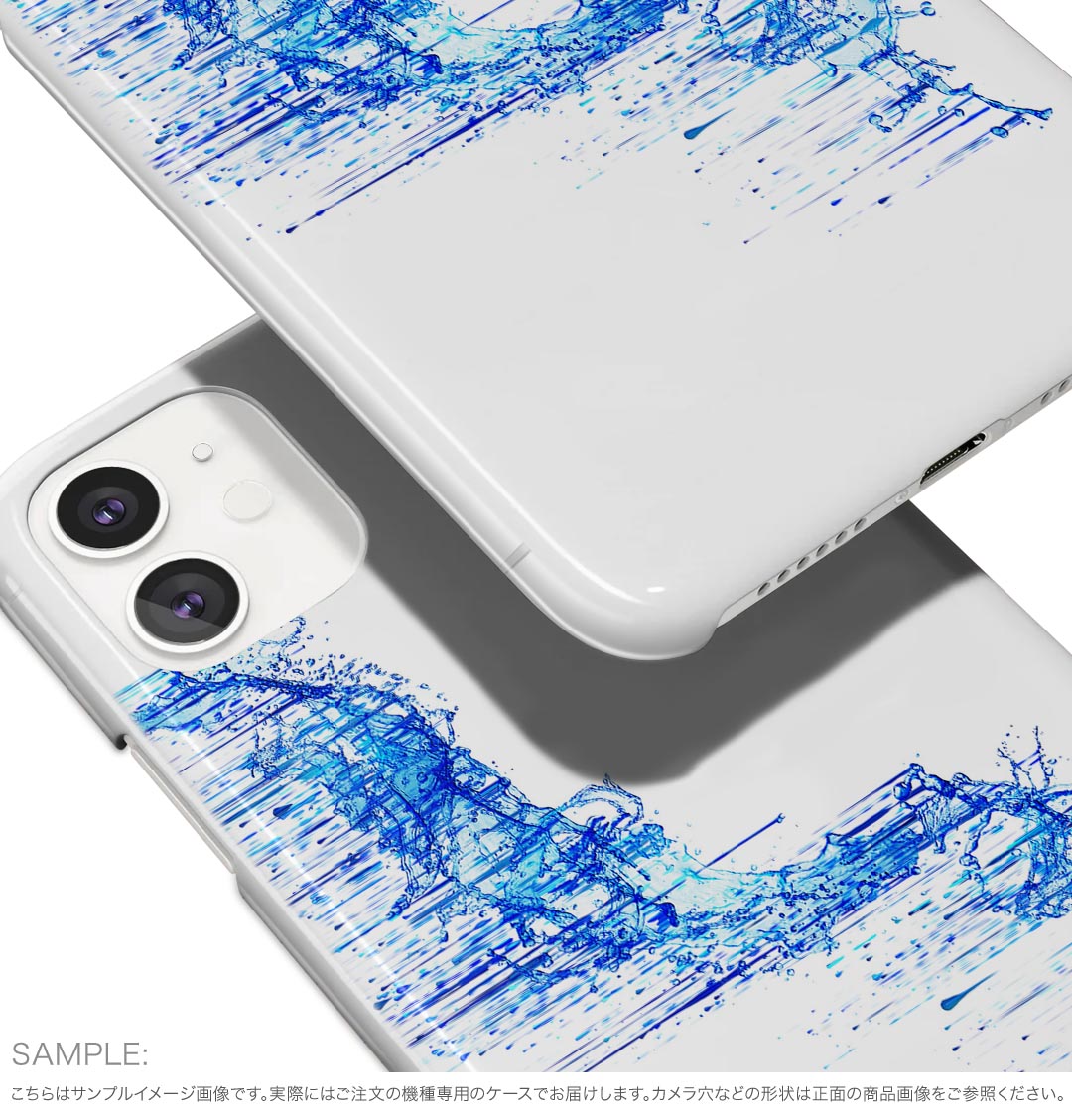 iPhone16 6.1インチ 専用 各キャリア iPhone 16 共通対応 ハード ケース iphone16 対応 ケース カバー ハードケース 015980 日本　水滴　地図