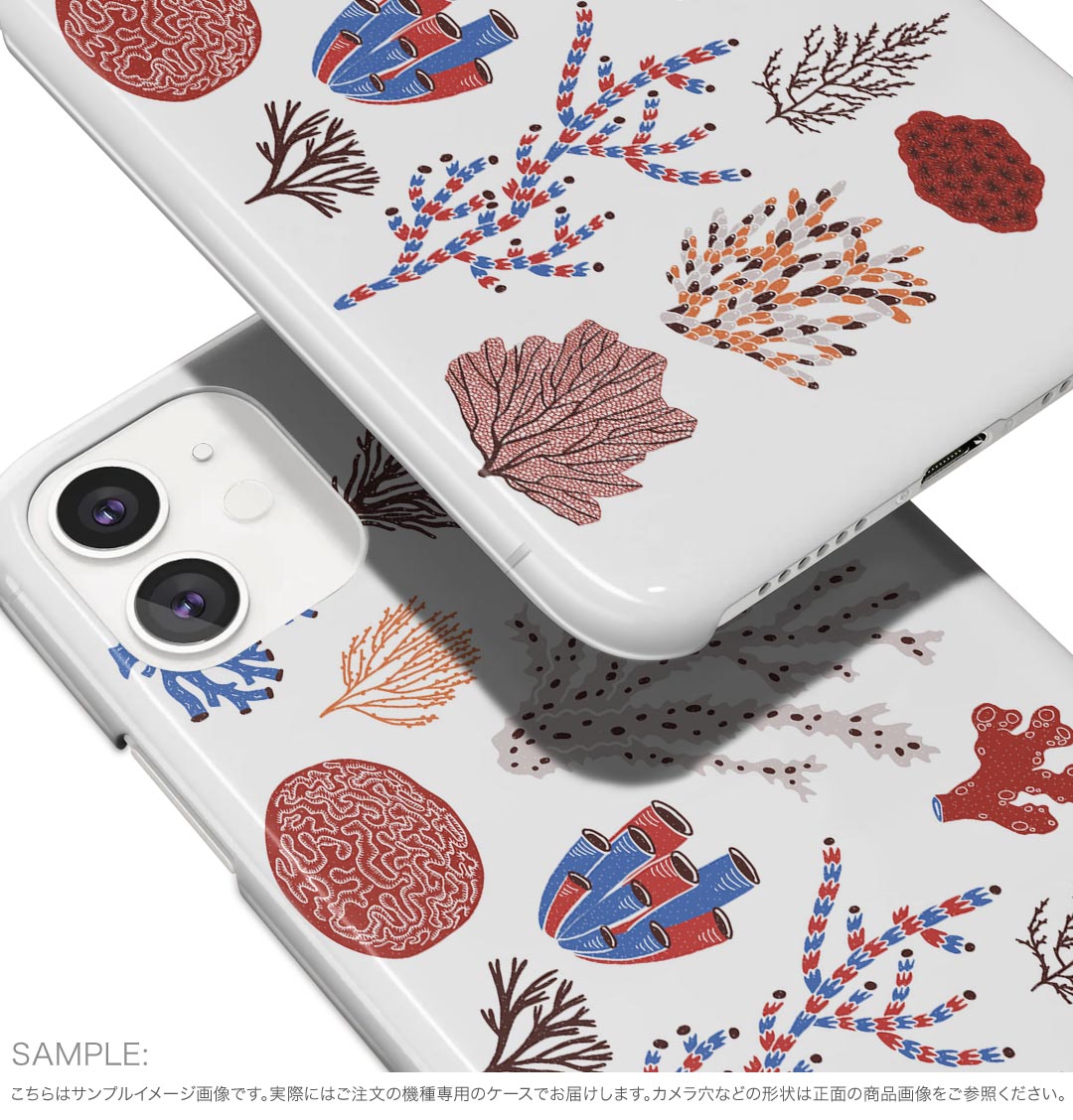 AQUOS R10 用 スマホケース SH-51F / A501SH / SH-M31 共通対応 sh51f ケース カバー ハードケース 016119 珊瑚　海
