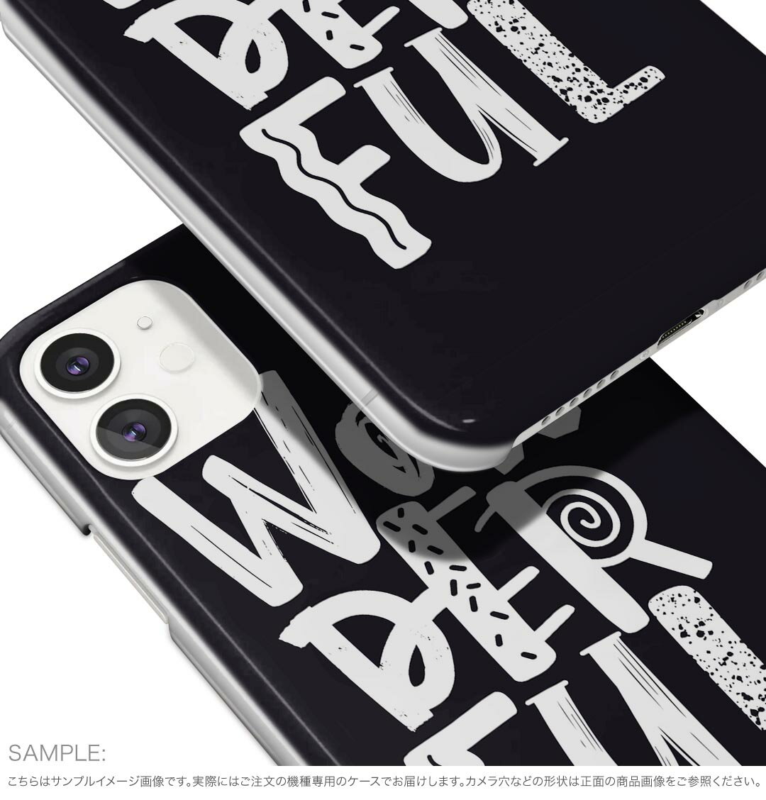 Xperia 1 VI 用 ハードケース SO-51E / SOG13 / A401SO 共通対応 ハード ケース so51e 対応 ケース カバー 016120 英語　モノクロ