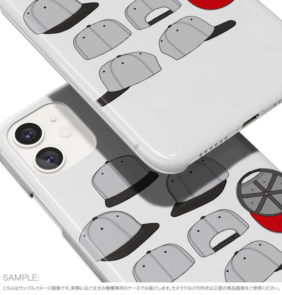 SO-52B Xperia 10 III 用 ハードケース 016158 ぼうし　キャップ