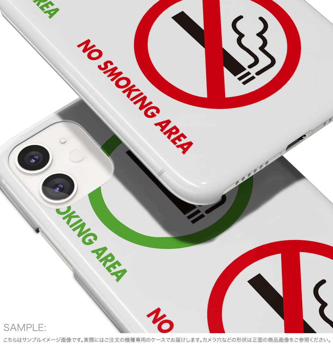 iphone XR iPhone 10r アイフォーン エックスアール テンアール iphonexr 専用ソフトケース スマホカバー カバー ケース tpu ソフト ケース 016185 たばこ　分煙