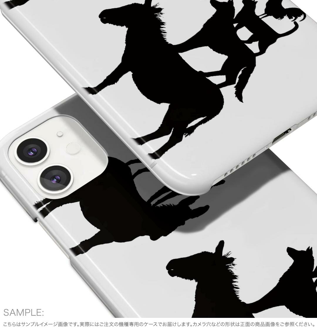 iphone XR iPhone 10r アイフォーン エックスアール テンアール iphonexr 専用ソフトケース スマホカバー カバー ケース tpu ソフト ケース 016234 動物　ブレーメン