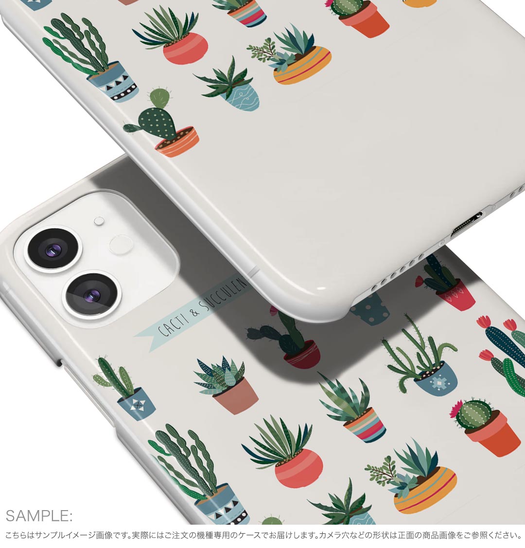 BASIO active3 KYG04 ベイシオ アクティブ3 用 kyg04 ケース カバー ハードケース 016374 サボテン　植物