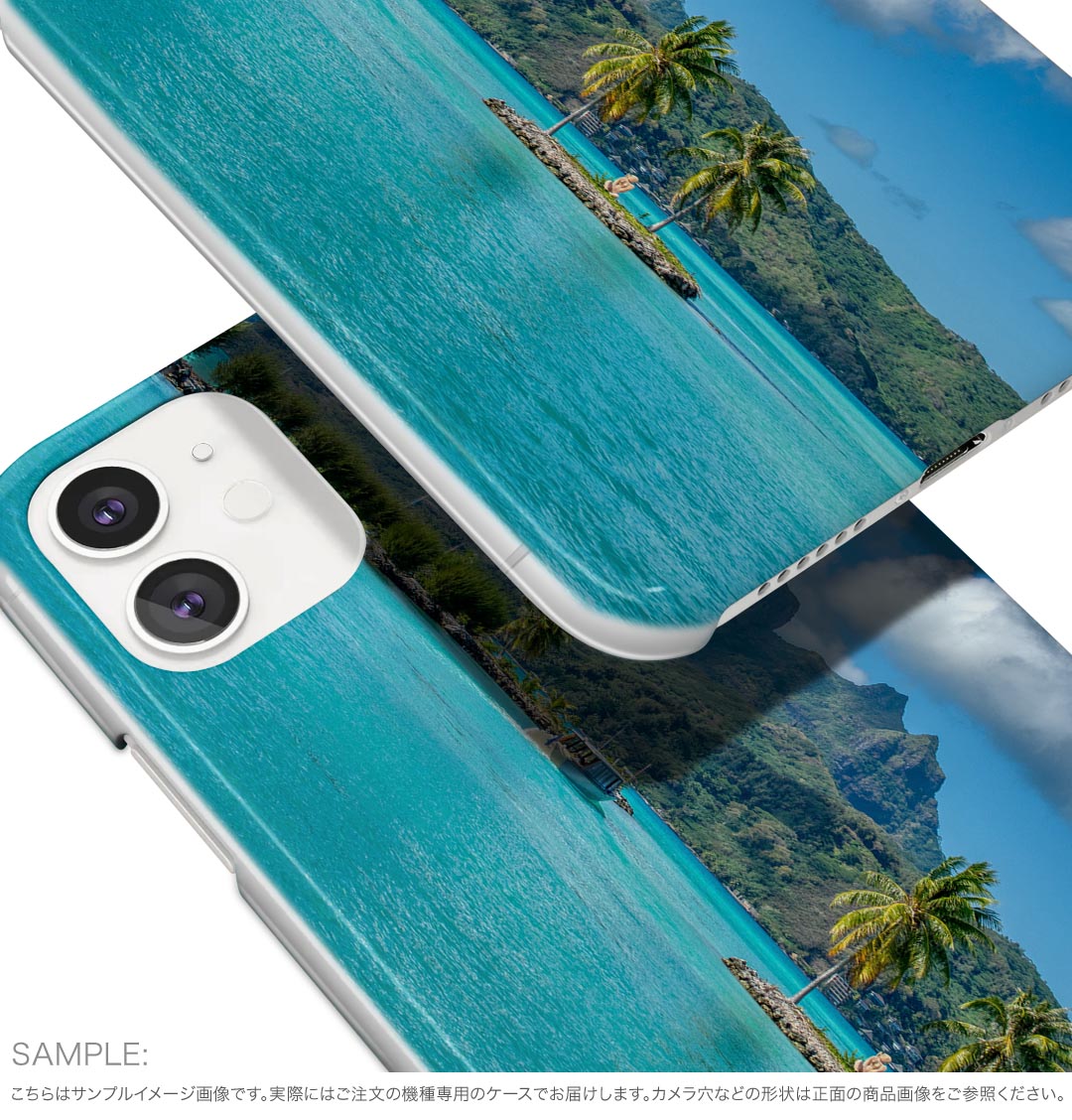iPhone16pro 6.3インチ 専用 各キャリア iPhone 16 pro 共通対応 ハード ケース iphone16pro 対応 ケース カバー 018342 海 山 写真 夏