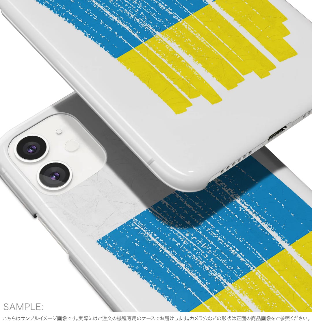 Galaxy S23 Ultra 用 ハード ケース SC-52D / SCG20 各キャリア 共通対応 ケース カバー sc52d ハードケース 018414 canary-island カナリア諸島