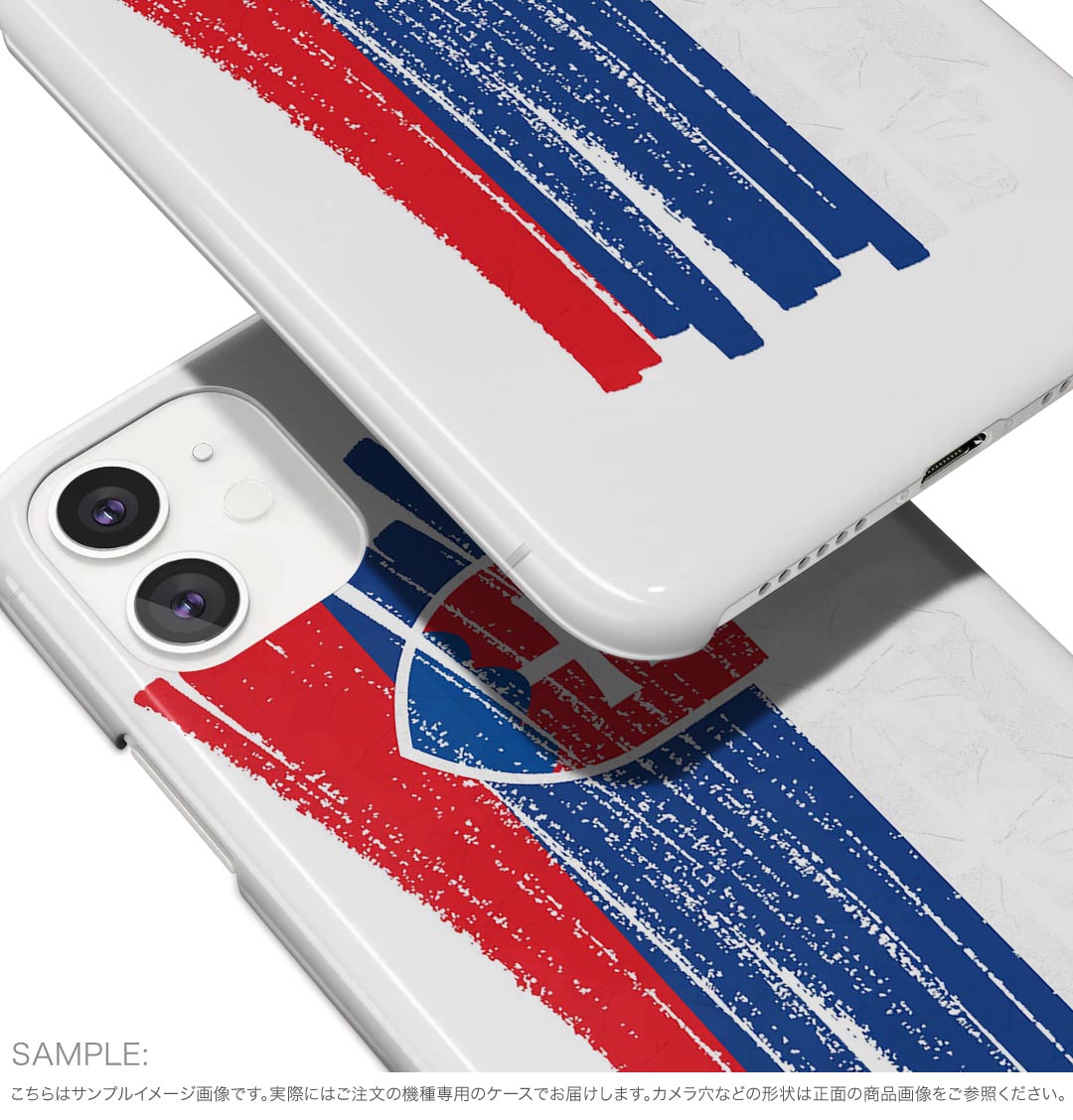 Galaxy A54 5G ギャラクシー SC-53D SCG21 専用 ケース 共通対応 sc53d igcase スマホカバー カバー ケース pc ハードケース 018559 国旗 slovakia スロバキア