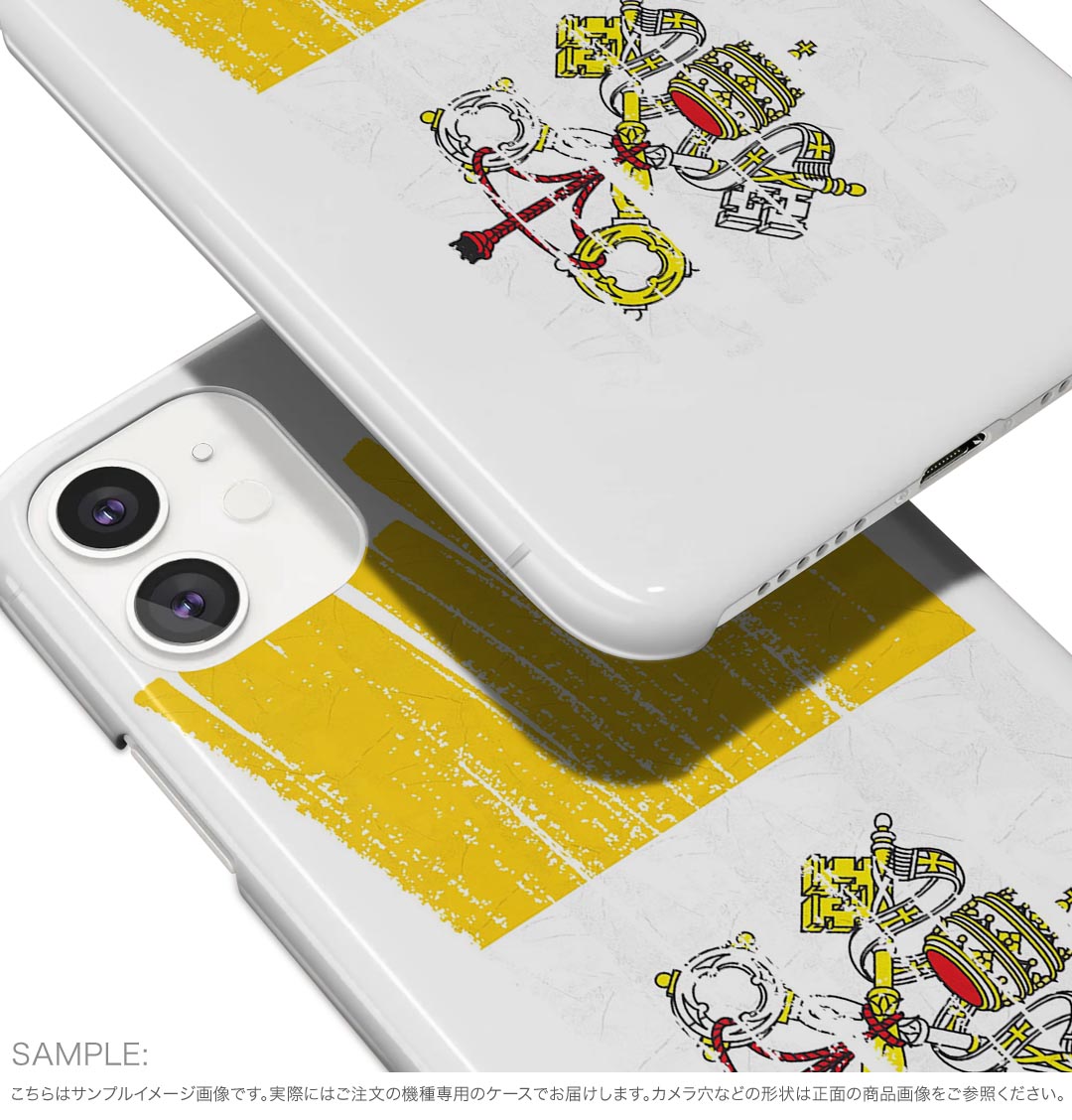 arrows We2 Plus F-51E 用 ハード ケース f51e 対応 ケース カバー ハードケース 018597 vatican バチカン