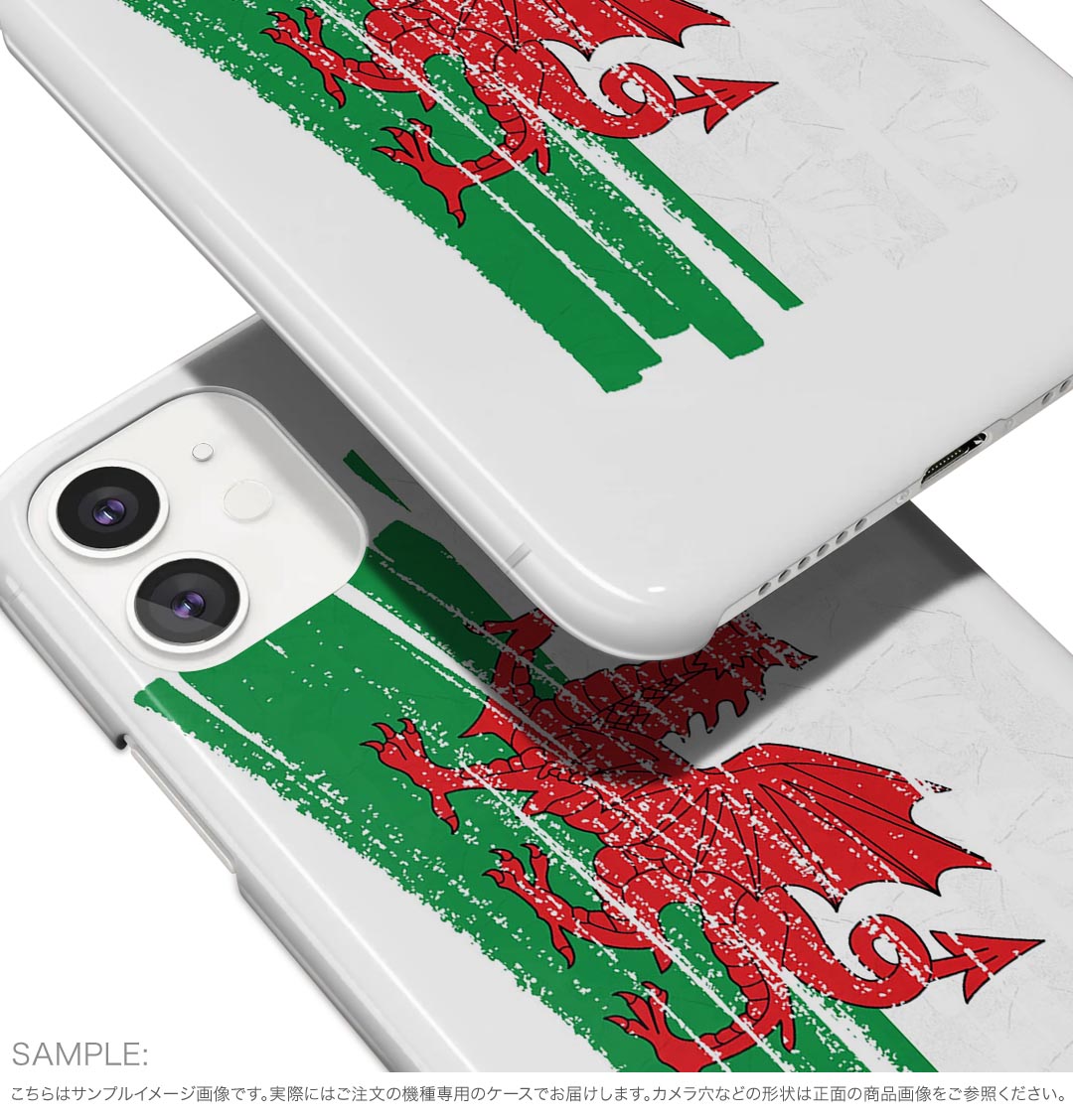 iPhone16pro 6.3インチ 専用 各キャリア iPhone 16 pro 共通対応 ハード ケース iphone16pro 対応 ケース カバー 018600 wales ウェールズ