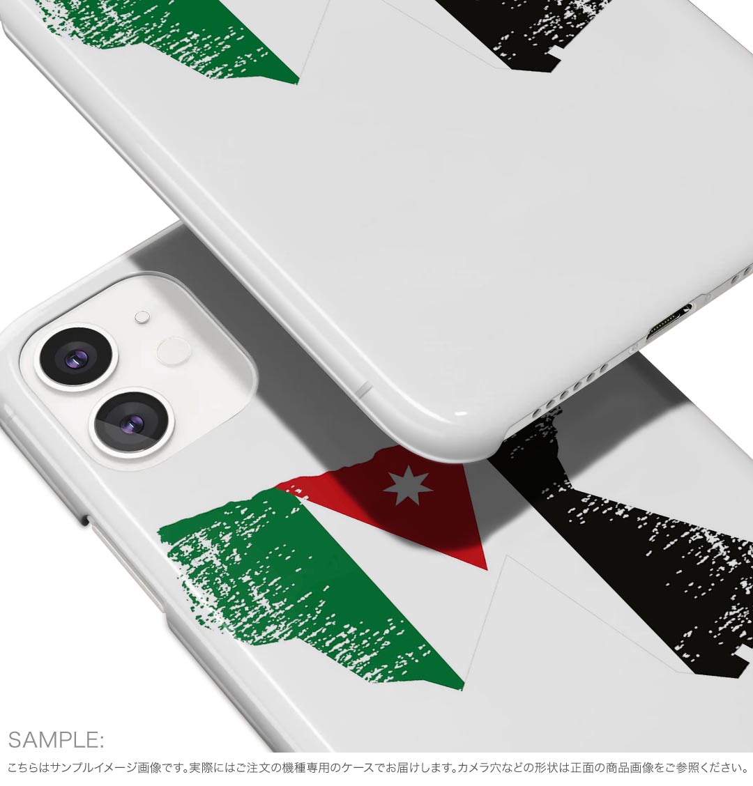 Galaxy S25 用 SC-51F / SCG31 (SM-S931) 共通対応 ハードケース sc51f ケース カバー ハードケース 018860 jordan ヨルダン