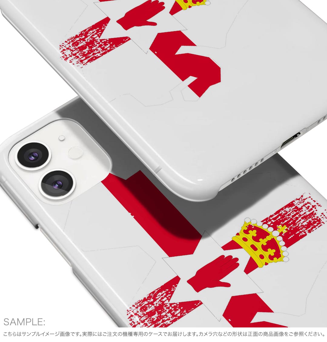 Galaxy A55 5G 用 ハードケース SC-53E / SCG27 共通対応 ケース カバー ハードケース 018908 northern_ireland 北アイルランド