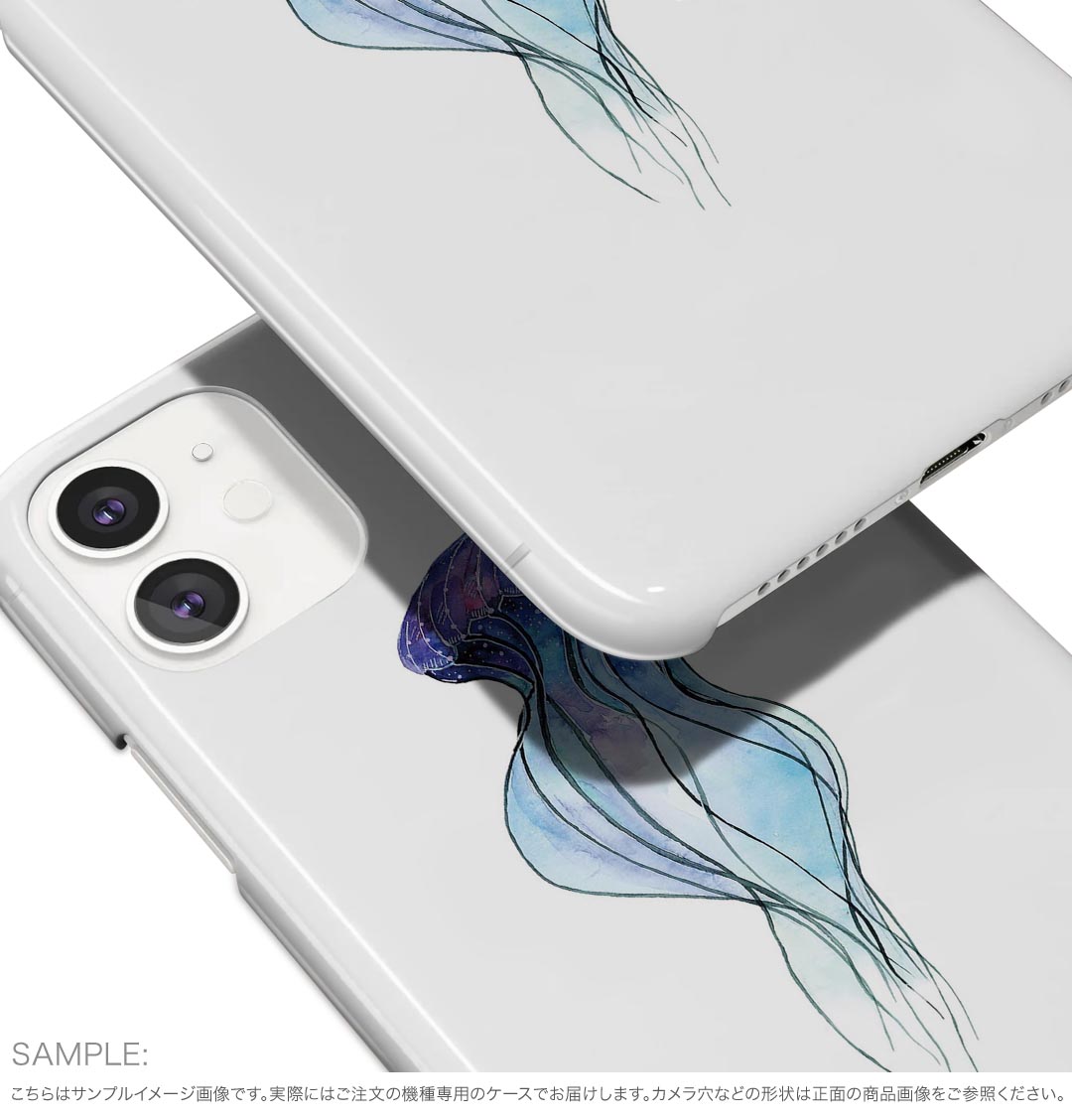 らくらくスマートフォン F-52B tpu f52b スマホ カバー ケース スマホケース スマホカバー TPU ソフトケース 018997 イラスト クラゲ