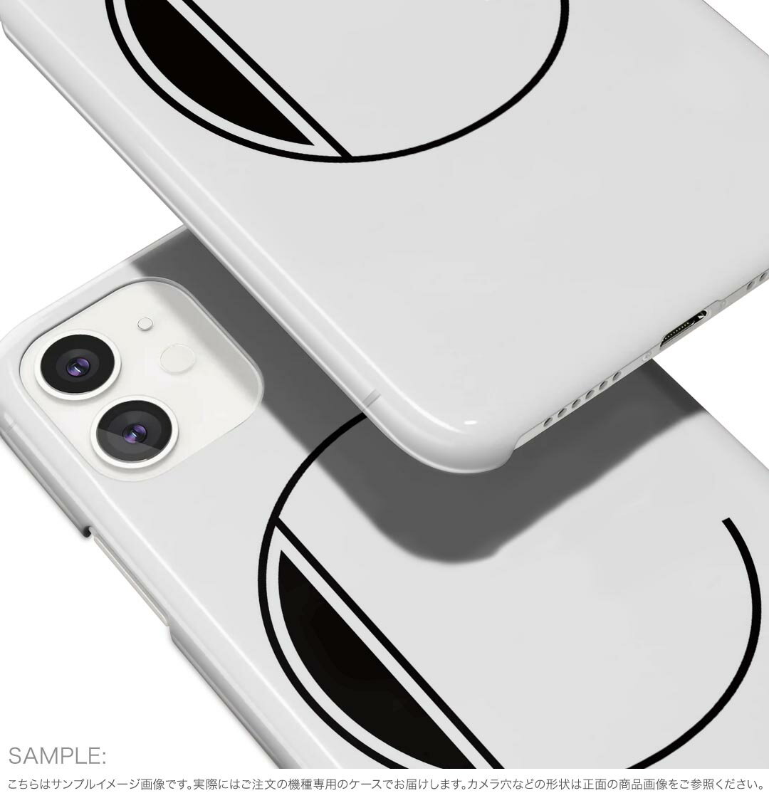 AQUOS sense9 用 スマホケース SH-53E / SHG14 / SH-M29 共通対応 sh53e ケース カバー ハードケース 019344 文字 c アルファベット