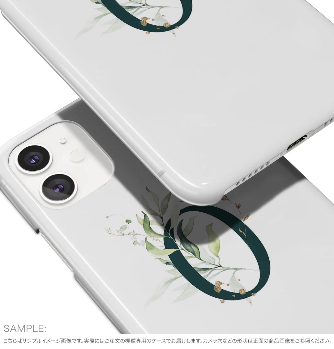 Galaxy A54 5G ギャラクシー SC-53D SCG21 専用 ケース 共通対応 sc53d igcase スマホカバー カバー ケース pc ハードケース 019369 フォント 文字 0