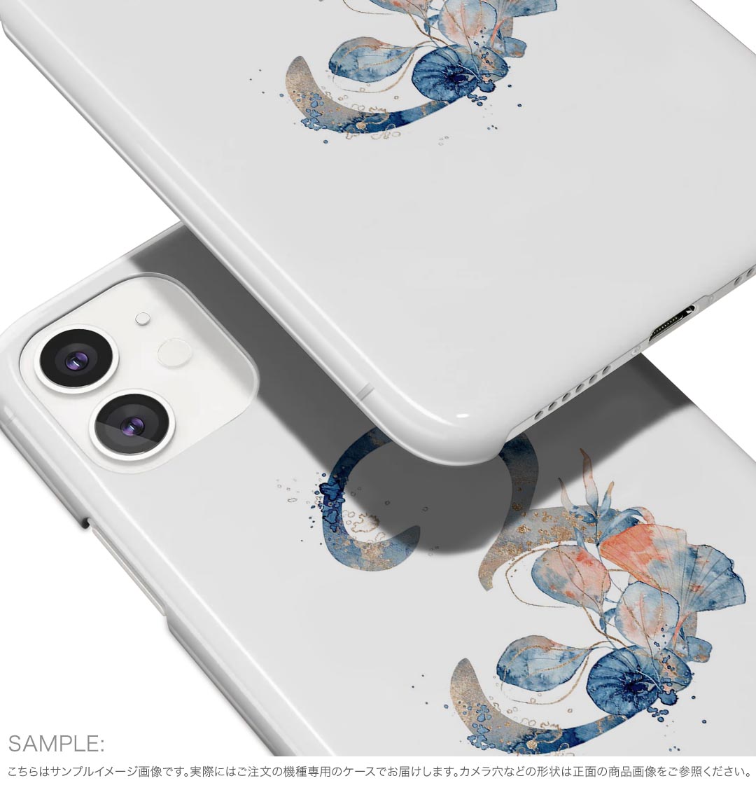 AQUOS sense9 用 スマホケース SH-53E / SHG14 / SH-M29 共通対応 sh53e ケース カバー ハードケース 019646 文字 3