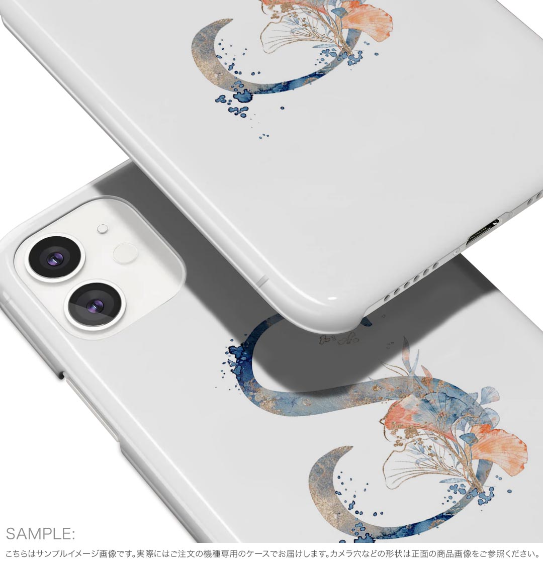 Galaxy A25 用 SC-53F / SCG33 共通対応 sc53f ケース カバー ハードケース 019671 文字 s アルファベット