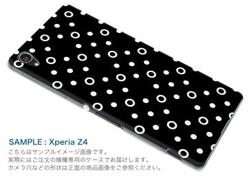 SH-01K AQUOS sense アクオス センス sh01k docomo ドコモ スマホ カバー スマホケース スマホカバー PC ハードケース 斑点　黒　模様 チェック・ボーダー 000012