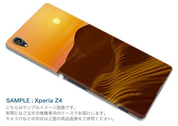 SH-01K AQUOS sense アクオス センス sh01k docomo ドコモ スマホ カバー スマホケース スマホカバー PC ハードケース 砂漠　夕日　太陽 写真・風景 000029