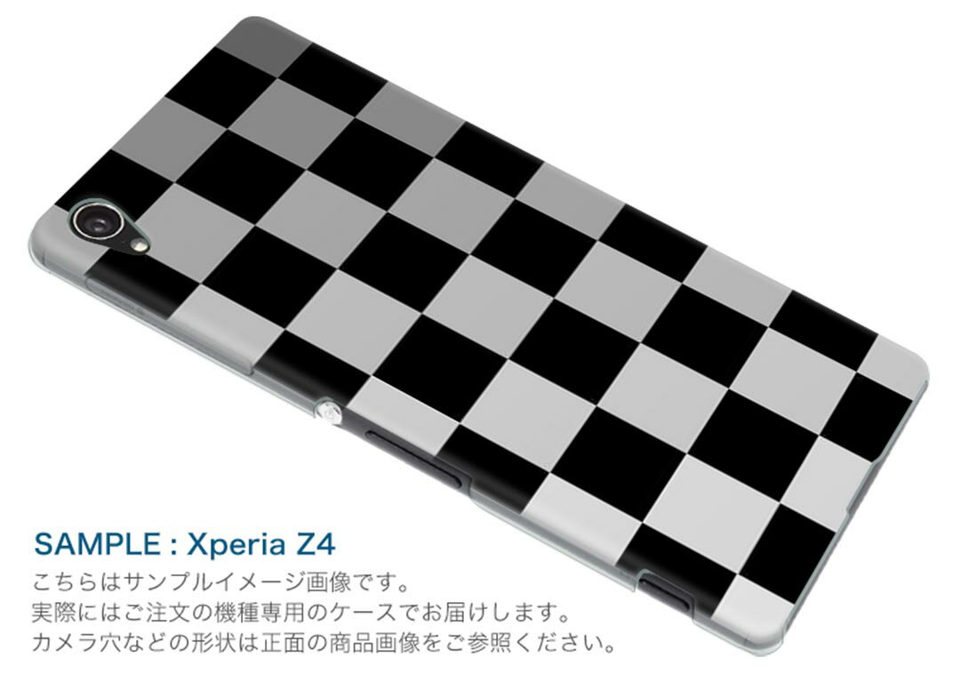 iPod touch 7(2019)/6(2015) アイポッドタッチ 第7世代 第6世代 対応 ケース スマホ カバー スマホケース スマホカバー PC ハードケース 000092 モノクロ　タイル　市松模様