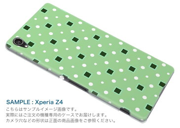 SH-01K AQUOS sense アクオス センス sh01k docomo ドコモ スマホ カバー スマホケース スマホカバー PC ハードケース 水玉　緑　ドット チェック・ボーダー 000100