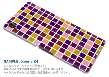 SH-01K AQUOS sense アクオス センス sh01k docomo ドコモ スマホ カバー スマホケース スマホカバー PC ハードケース タイル　四角 チェック・ボーダー 000109