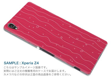 iphone7 iphone 7 softbank ソフトバンク スマホ カバー ケース スマホケース スマホカバー PC ハードケース ストライプ ピンク ラブリー 000176