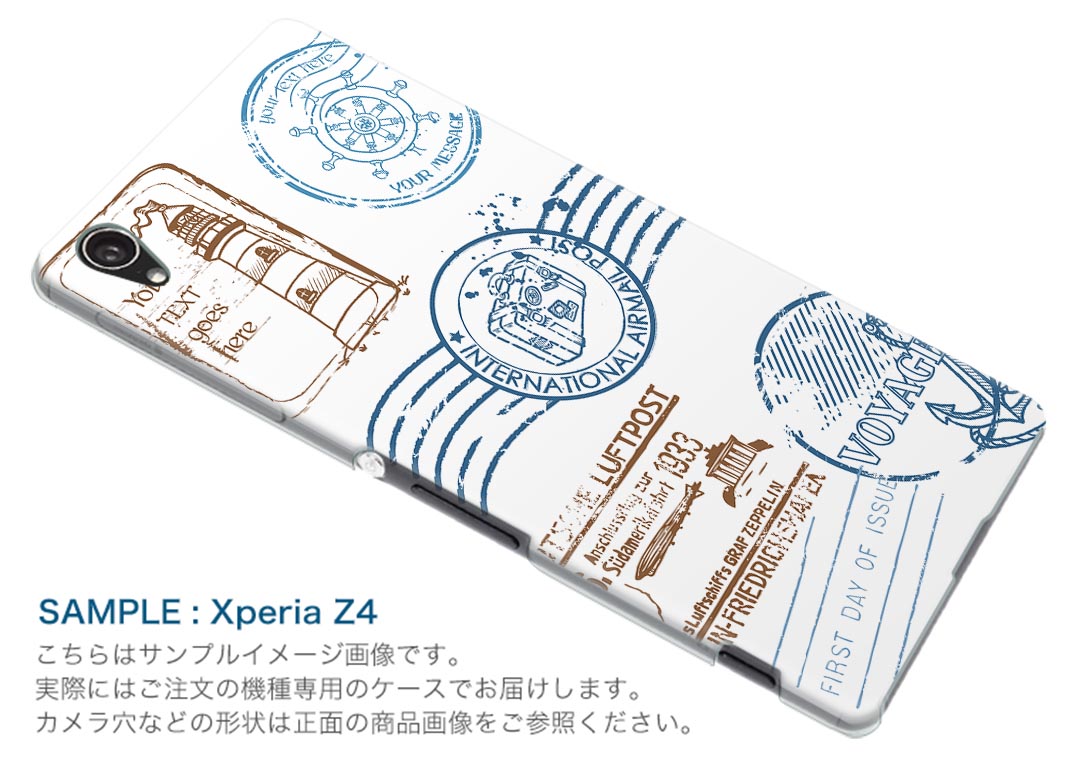 iPod touch 7(2019)/6(2015) アイポッドタッチ 第7世代 第6世代 対応 ケース スマホ カバー スマホケース スマホカバー PC ハードケース 000183 ハンコ　英字