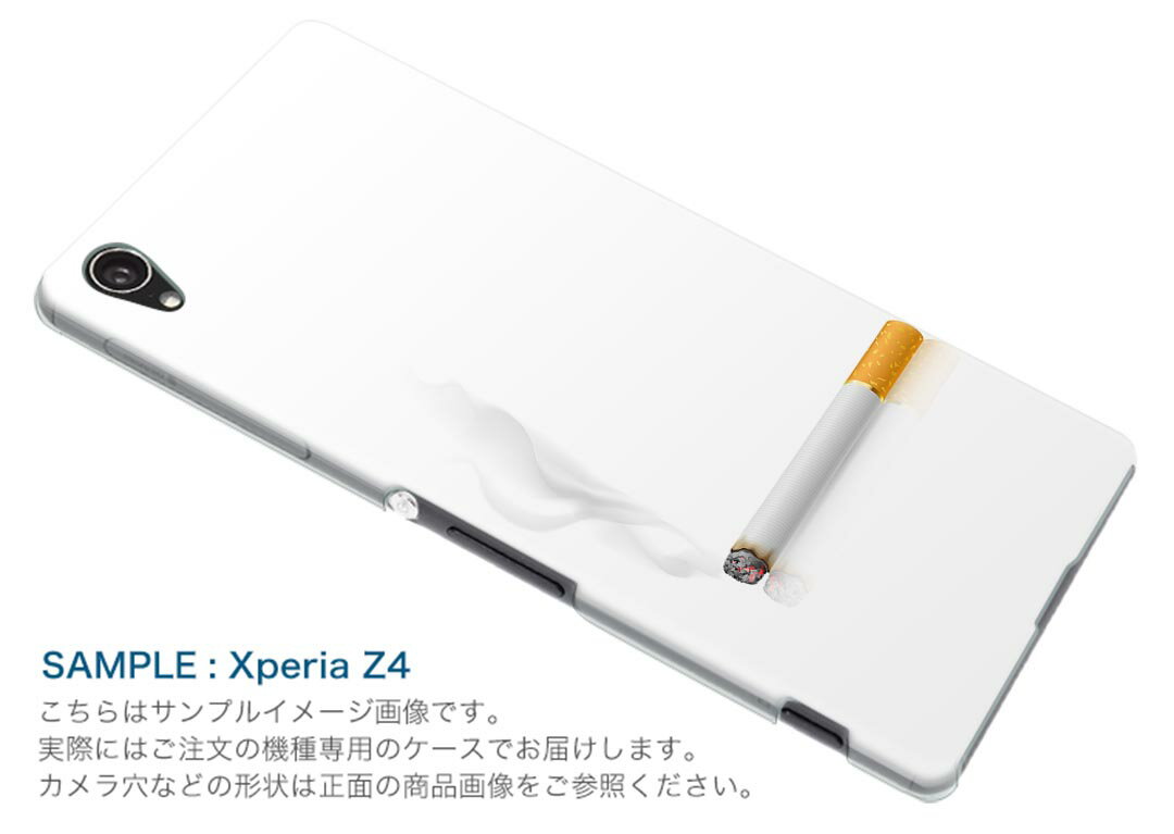 SCV39 Galaxy S9+ ギャラクシー エスナインプラス au エーユー スマホ カバー ケース スマホケース スマホカバー PC ハードケース 000202 たばこ　煙