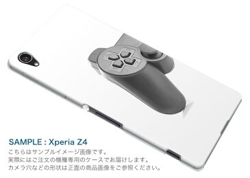 SO-04H Xperia X Performance エクスペリア X パフォーマンス so04h docomo ドコモ スマホ カバー スマホケース スマホカバー TPU ソフトケース ゲーム コントローラー ユニーク 000237