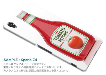SO-01G Xperia Z3 エクスペリア so01g docomo ドコモ スマホ カバー ケース スマホケース スマホカバー PC ハードケース ケチャップ　トマト　食べ物 ユニーク 000298
