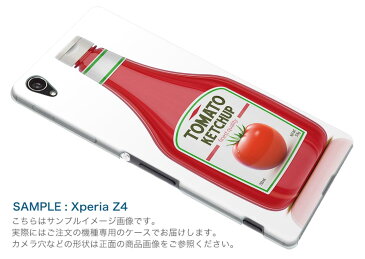 HTL23 HTC J butterfly エイチティーシー htl23 au エーユー スマホ カバー 全機種対応 あり ケース スマホケース スマホカバー PC ハードケース ケチャップ　トマト　食べ物 ユニーク 000298