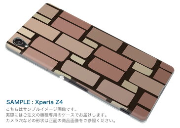 SOV38 Xperia XZ2 Premium エクスペリア エックスゼットツー プレミアム au エーユー スマホ カバー スマホケース スマホカバー PC ハードケース 000365 レンガ 茶色