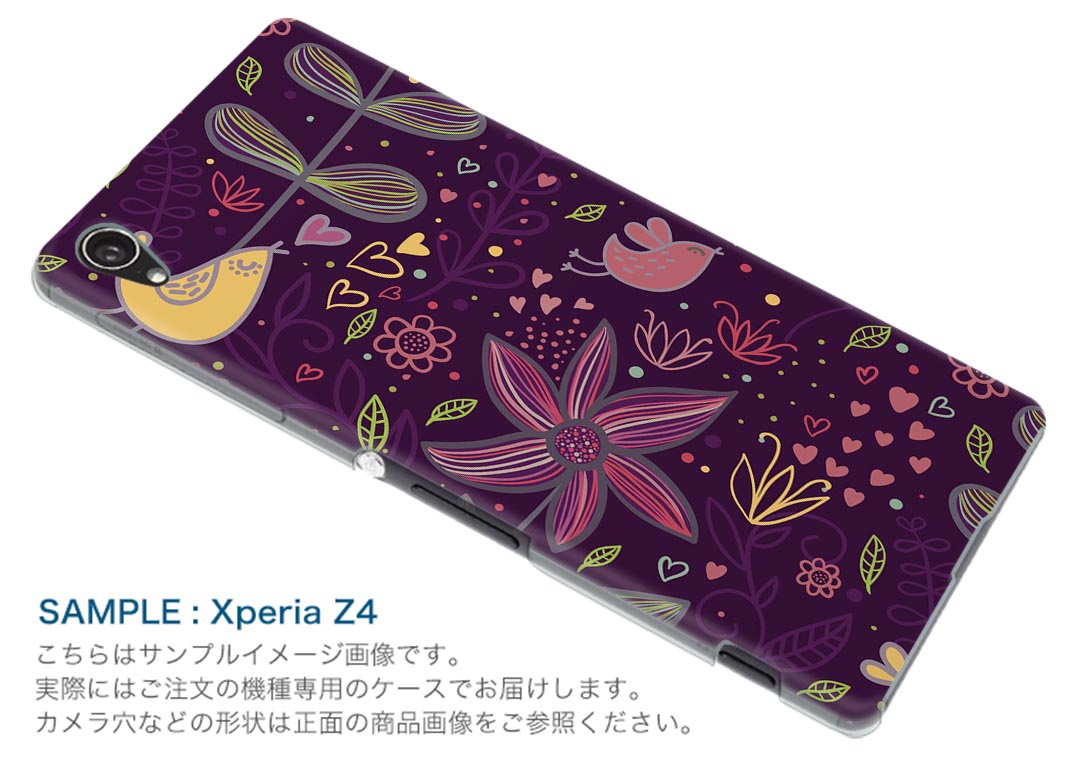 SC-02K Galaxy S9 ギャラクシー エスナイン docomo sc02k ドコモ スマホ カバー ケース スマホケース スマホカバー PC ハードケース 000374 花　イラスト　かわいい