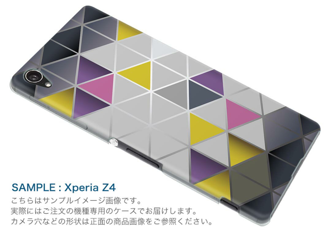 MO-01K MONO mo01k docomo ドコモ スマホ カバー ケース スマホケース スマホカバー PC ハードケース バブル　レインボー その他 000461