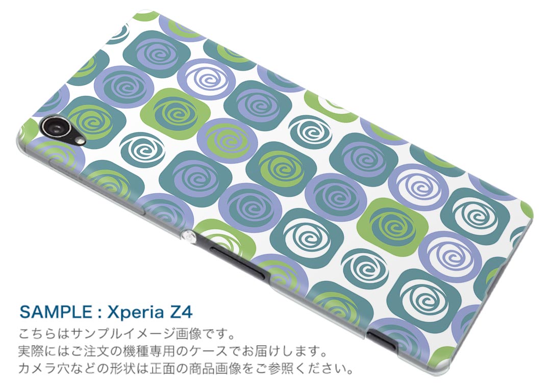 L-01J V20 PRO Electronics LGエレクトロニクス l01j docomo ドコモ スマホ カバー ケース スマホケース スマホカバー PC ハードケース 薔薇　花 その他 000536