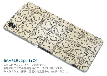 Pixel 3 Google pixel3 グーグル ピクセル3 simfree SIMフリー スマホ カバー ケース スマホケース スマホカバー PC ハードケース 000772 ダマスク 模様