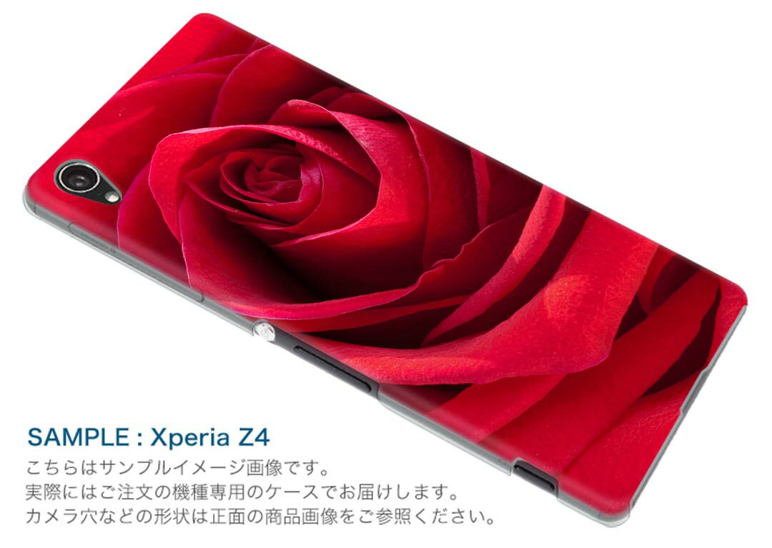 LGV33 Qua phone PX キュア フォン px lgv33 au エーユー スマホ カバー スマホケース スマホカバー PC ハードケース 薔薇　花 ラブリー 000825