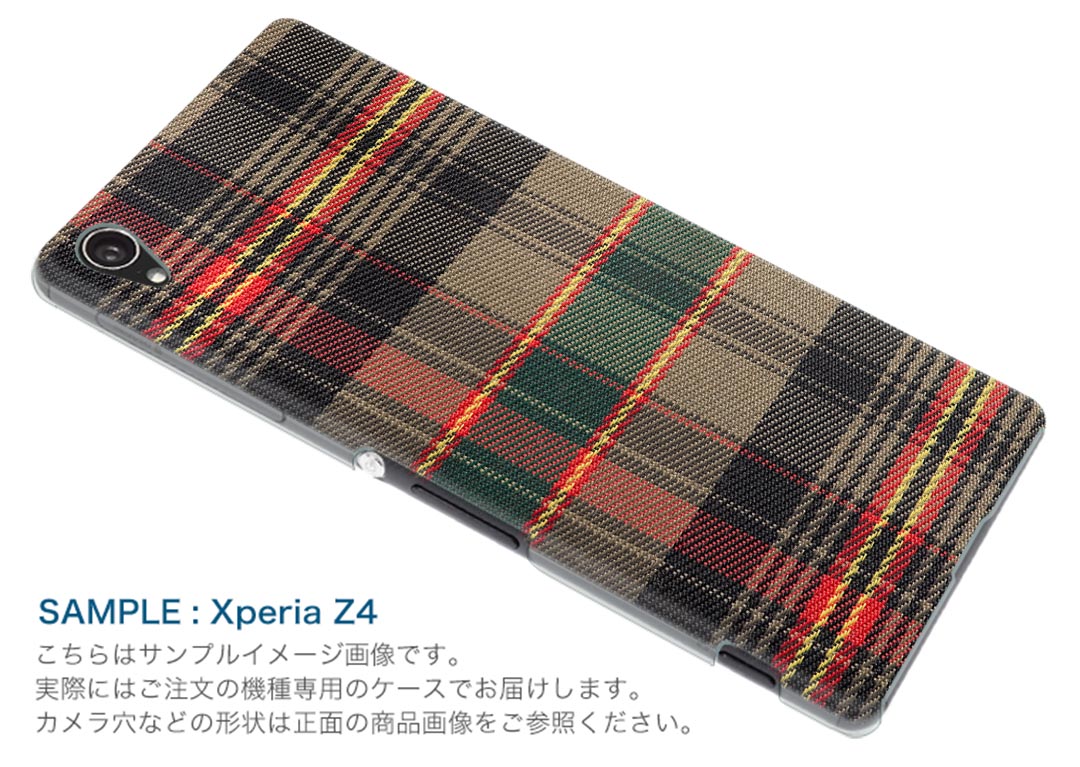 SO-03G Xperia Z4 エクスペリア so03g docomo ドコモ スマホ カバー スマホケース スマホカバー PC ハードケース チェック 柄 チェック・ボーダー 000837