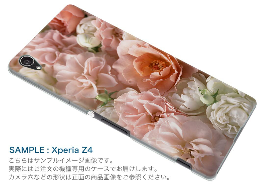 SO-01H Xperia Z5 エクスペリア...の紹介画像2